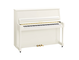 Imagen del producto B30 (Blanco Pulido)