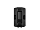 Altavoz Yamaha CXR12 mk3 - Parte posterior