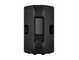 Altavoz Yamaha CXR15 mk3 - Parte posterior