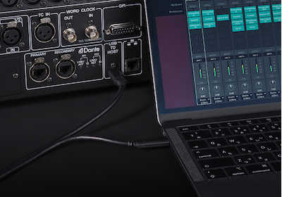 Yamaha Digital Mixing Console DM7: Versatile USB connection
