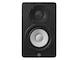 Yamaha Powered Studio Monitors HS4 black (R side)