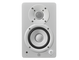 Yamaha Powered Studio Monitors HS4 white (L side)