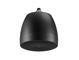 Yamaha pendant speaker VXH6B look up
