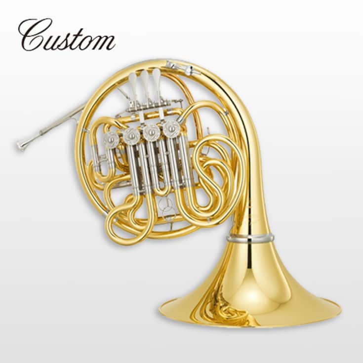 Yamaha French Horns YHR-869D