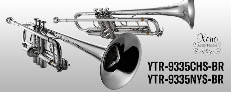 YTR-9335CHS-BR