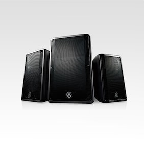 Yamaha Powered Loudspeakers DBR Series