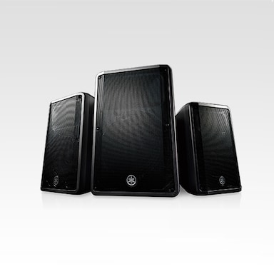 Yamaha Powered Loudspeakers DBR Series