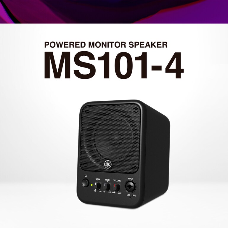 Yamaha Powered Monitor Speaker MS101-4