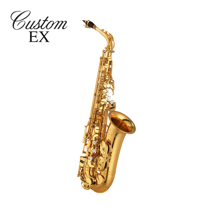 Yamaha Saxophone YAS-875EX