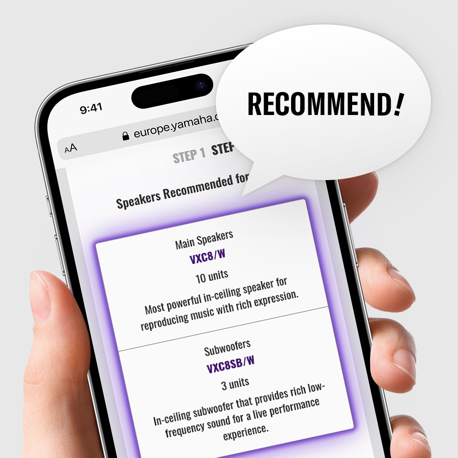 A feature image of YIMSA, demonstrating how it recommends appropriate audio systems through a web browser.